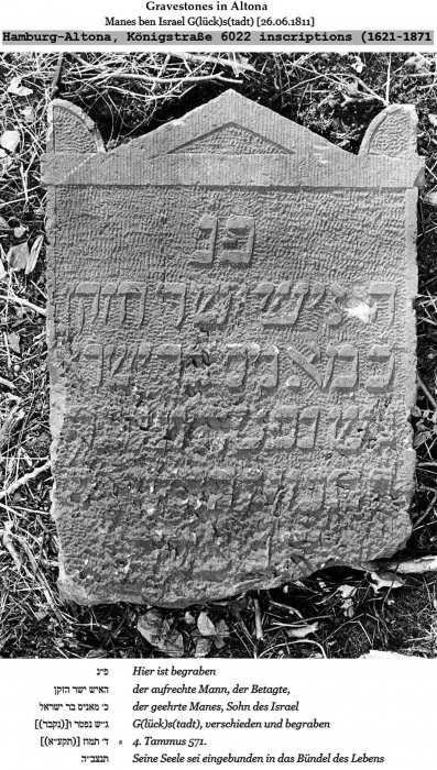 Gravestone Altona 1 Manes ben Israel gravestone 1811 born 1730.jpg