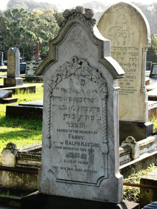 Gravestone Auckland NZ Fanny Keesing gravestone sister of Julia.jpg