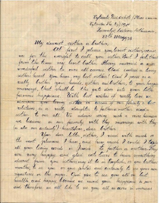 Letter from Posvol 1938 Page 1.jpg