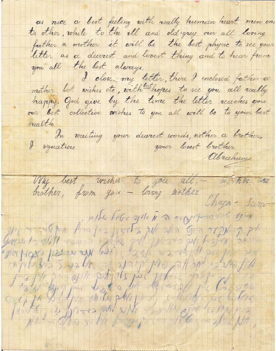 Letter from Posvol 1938 Page 2.jpg