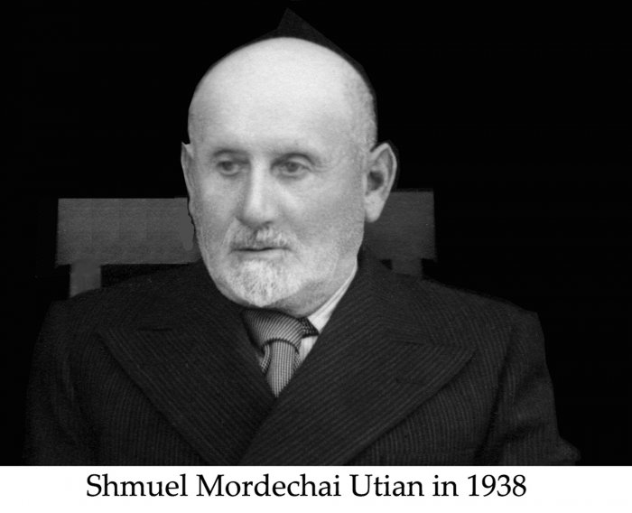 ShmuelMordechai.jpg